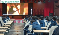 新起点孩子叛逆学校开展消防应急疏散演练