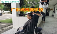 广东戒网瘾学校建议这样教育沉迷小说瘾的孩子