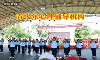 青少年心理辅导机构三招帮助抑郁孩子成长