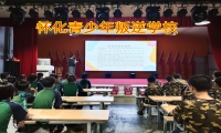 怀化青少年叛逆学校分析孩子自私性格的形成原因