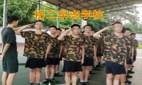 初二早恋学校教家长这样教育初中生正确看待恋爱