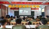 青少年教育学生学校对孩子异装癖的原因分析