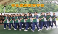 怀化素质教育学校对孩子混社会的原因分析