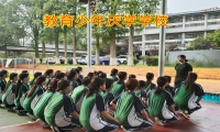 初一孩子不写作业怎么办？