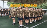 孩子脾气暴躁易怒怎么办？家长应对有绝招！