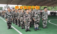 18岁女孩脾气大易怒该怎么办