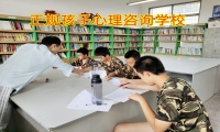 你必须了解的孩子自闭症前兆