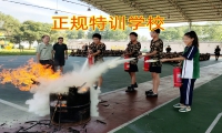 孩子没主见总是跟随别人怎么办？