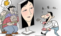 早恋管教学校对于孩子网恋的看法