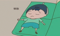 衡阳行为矫正学校建议这样教育懒惰的孩子