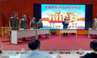 记一场精彩的竞争与合作辩论赛