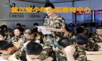 镇江青少年心理咨询中心分析孩子为什么会得自闭症的原因