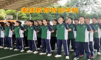 素质教育特训学校：当发现孩子喜欢同性，家长该怎么办？