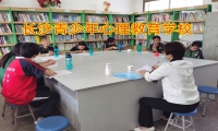 孩子抑郁不沟通，三招教你帮助孩子走出困境