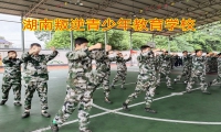 孩子顶撞父母？做好三点帮助孩子度过“仇亲期”