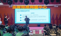 全封闭戒网瘾中心：网络色情如何影响孩子的大脑
