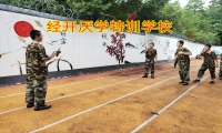 孩子总是逃课该怎么教育？