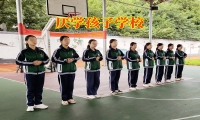 厌学孩子学校教家长纠正孩子学习态度，差生变学霸