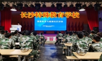 孩子没主见怎么办？一分钟告诉你答案！