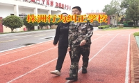 株洲行为纠正学校：孩子为什么喜欢啃指甲？