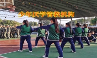 急急急，少年厌学管教机构教家长这样教育不写作业的孩子