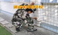 湖南戒网瘾学校：如何预防孩子出现网吧通宵的情况