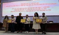 湖南省心理学会授牌长沙市望城区新起点教育专门学校