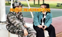株洲正规戒网瘾学校:孩子整天关在房里玩电脑不出门怎么办？