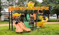 衡阳青少年叛逆学校：孩子易怒家长最好怎么教育？