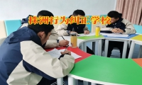 孩子不工作啃老家长该怎么办？