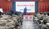 新起点青少年特训学校对孩子进行人生观教育