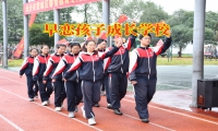 早恋孩子成长学校告诉家长处理女儿早恋的最佳方法