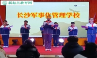 长沙军事化管理学校分析孩子厌学的原因