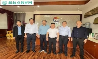 多部门领导莅临新起点叛逆孩子成长学校考察指导工作 