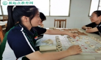 新起点叛逆孩子成长学校带领孩子感受象棋魅力