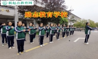 励志教育学校分析孩子自闭症的三个前兆