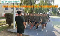 封闭式管理孩子叛逆学校杜绝孩子网吧通宵