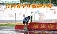 江西青少年叛逆学校重塑吸烟喝酒的孩子