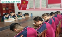 初中生叛逆期教育学校组织读书分享会