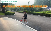 针对叛逆青少年学校解开孩子不愿沟通的疑问