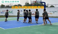 正规少年叛逆管教学校教育孩子不要陷入抑郁误区