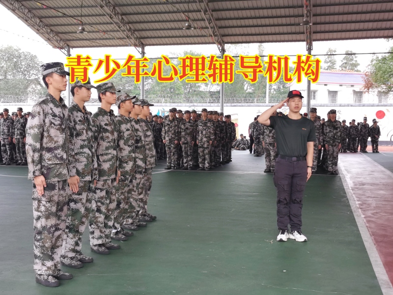 预防孩子抑郁轻生 家长必看文章，青少年心理辅导机构